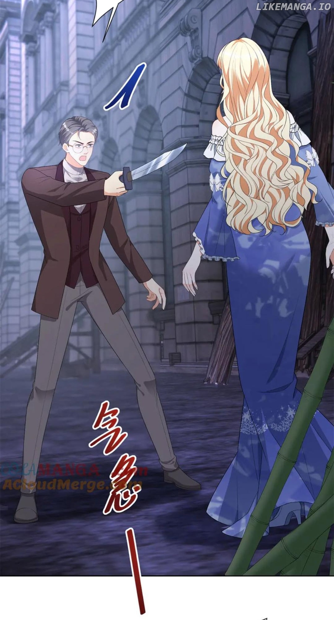 The Duchess Goes Crazy Once A Day Chapter 37 - page 41